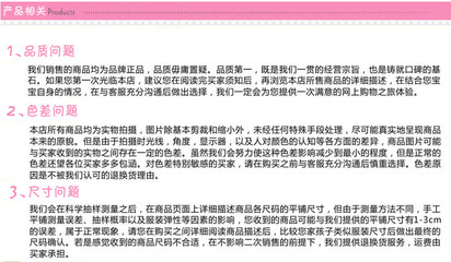諸城市美琳制衣廠 長(zhǎng)期現(xiàn)貨供應(yīng)優(yōu)質(zhì)純棉黑色打底褲，量大從優(yōu)