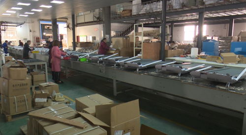 工業(yè)新觀察 衢州再添制造業(yè)單項冠軍產品 工業(yè)自動化控制軟件