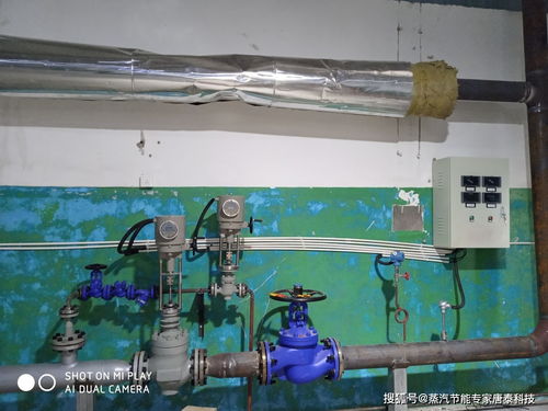 淺談合理的溫度與壓力控制對食品加工企業質量保障的關鍵作用——兼論工業自動化控制軟件的應用